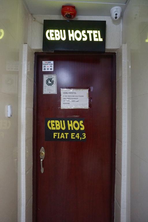 Cebu Hostel Kowloon  Εξωτερικό φωτογραφία